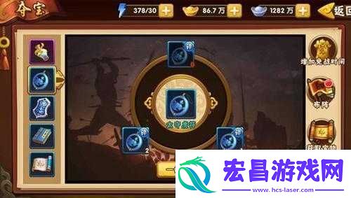 国塔防蜀传长沙之战隐秘道具探索