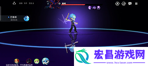 开局好帮手