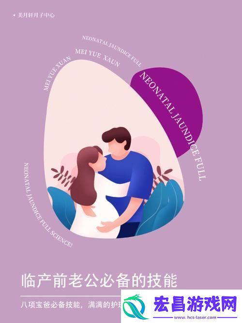 “爸爸”转身