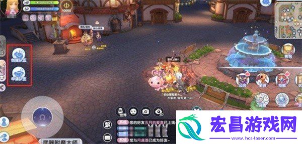 仙境传说新启航怎么组队组队方法介绍