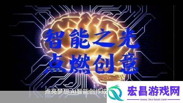 技术宅新潮流PCDIY改装灵感点燃手游玩家创意火花！
