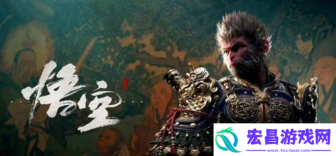 黑神话悟空蛇司药精魄怎么得