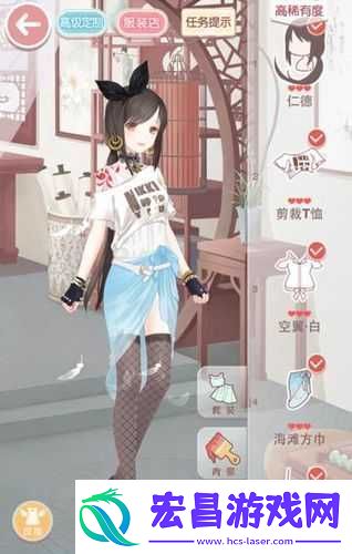 奇迹暖暖