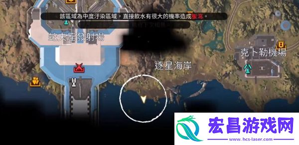 星球重启开普勒港钓鱼点在哪