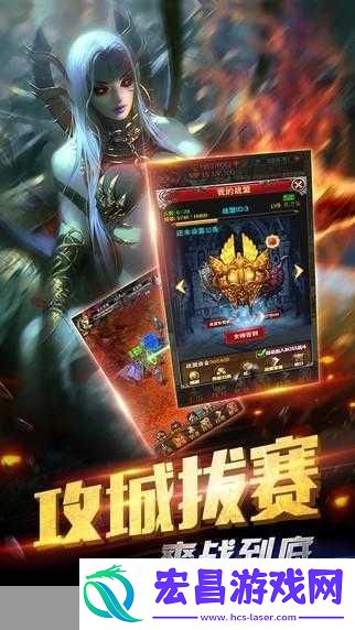 独家揭秘乐斗派1.2新版本震撼来袭