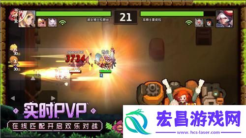 坎公骑冠剑不限号删档测试今日开启