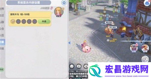 仙境传说新启航怎么组队组队方法介绍
