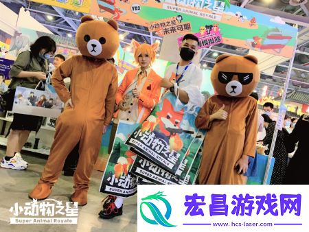 饲养员集结萤火虫漫展小动物之星手游线下火热
