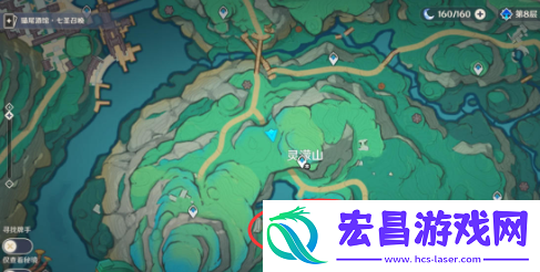 原神第二把暗铁剑怎么得