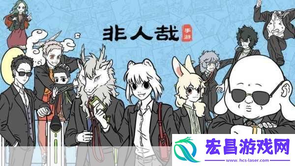 手游新风向夏日炎炎不再愁