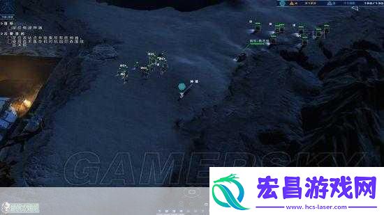 家园