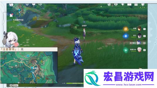 原神谁来说出真相成就怎么完成