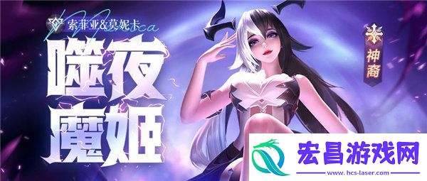 上古王冠核心英雄有哪些
