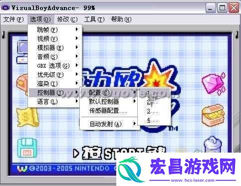 GBA