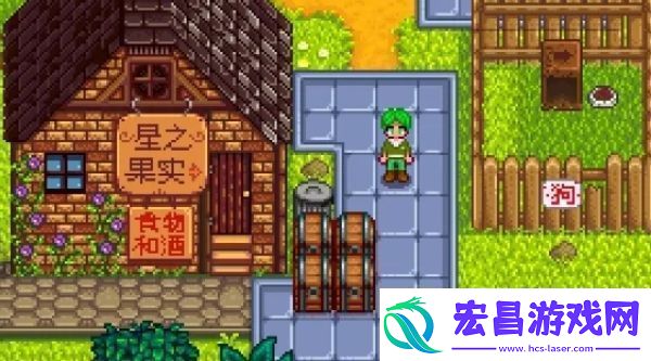 星露谷物语芒果树种哪里