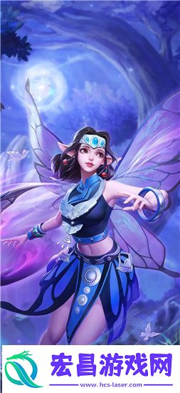 上古王冠清影化蝶怎么样
