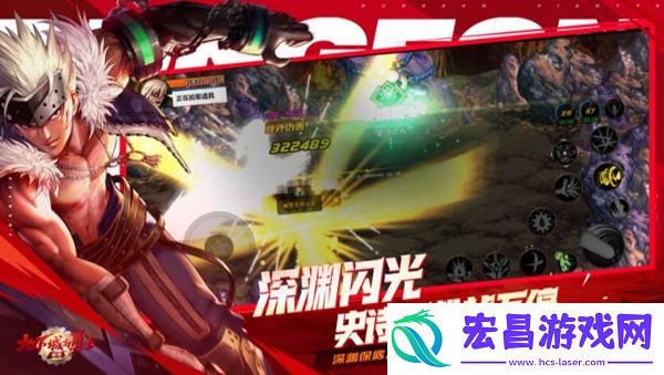 地下城与勇士手游什么时候上线