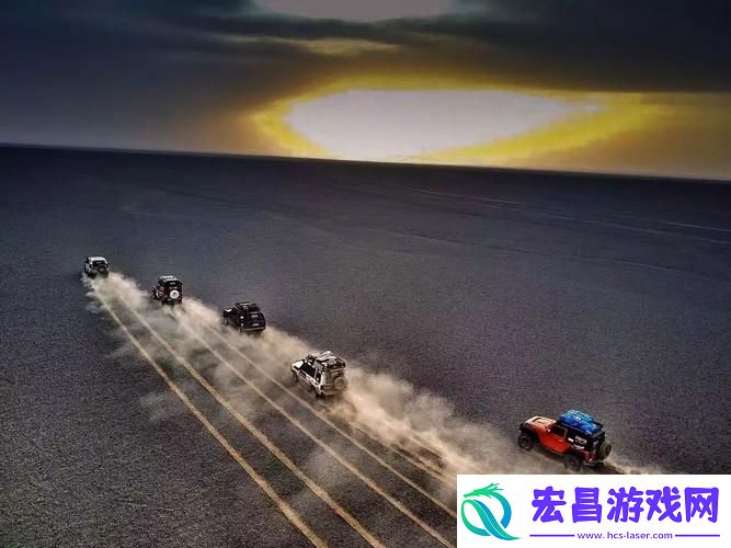 无人区码3DMAX