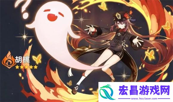 原神5.1复刻角色角色是谁