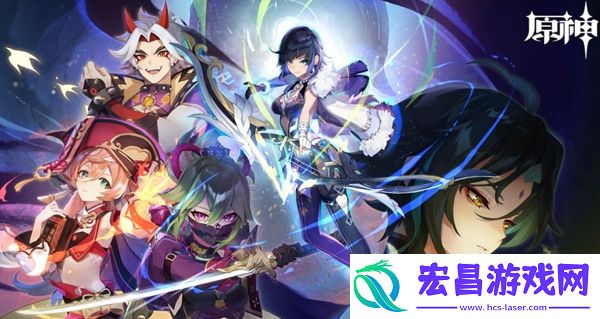 原神水土暂服任务怎么完成