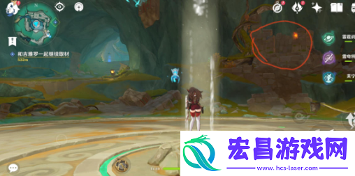 原神第二把暗铁剑怎么得