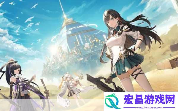 探索未知海域
