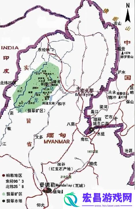 97产区探秘