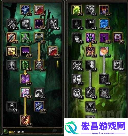 魔兽怀旧服术士种族选择指南60版本种族推荐术士种族选择