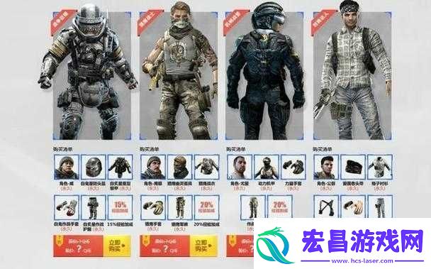 使命召唤15