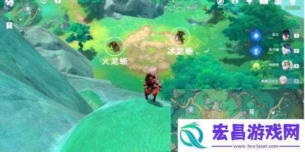 原神赤璋寻岳府君成就怎么完成