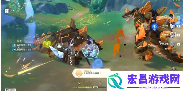 原神赤璋寻岳府君成就怎么完成