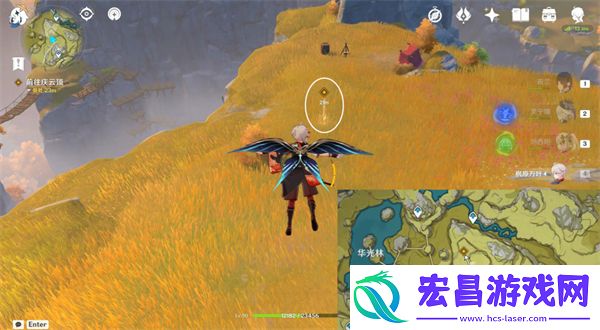 原神寻秘四方怎么完成