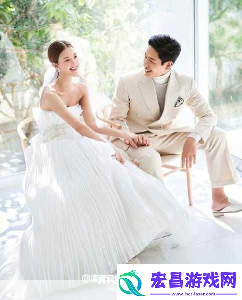 手游风尚解锁浪漫密码韩国明星夫妻婚纱照灵感大赏