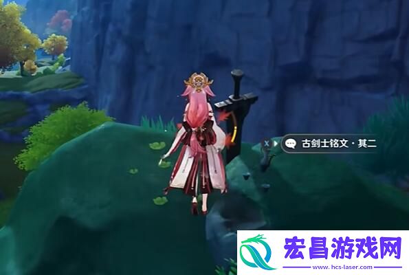原神4.4五剑归王山成就怎么做