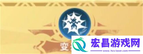创造与魔法八级魔法怎么合成