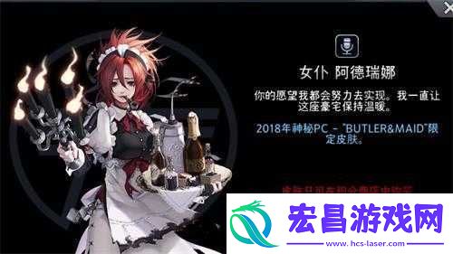 黑色幸存者角色强度节奏榜览