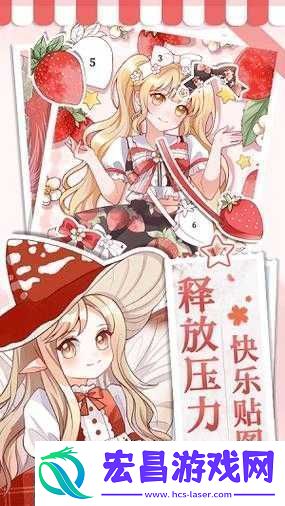 二次元人物桶二次元人物动漫之奇幻冒险