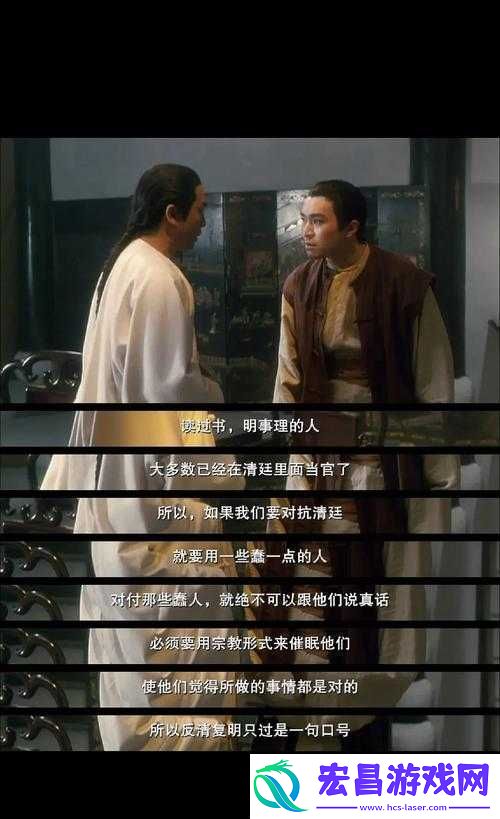 今夜无人入睡电影中的经典台词全解析