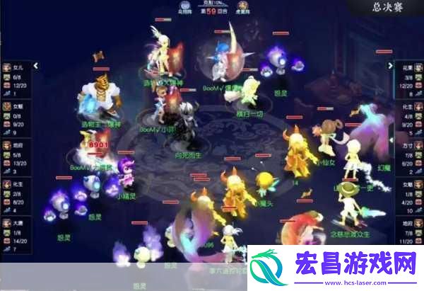 重燃西游梦