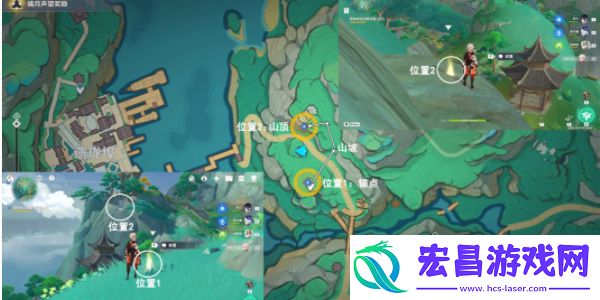 原神水土暂服任务怎么完成