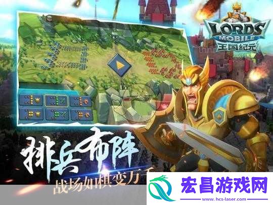 独家揭秘风起云涌