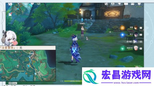 原神谁来说出真相成就怎么完成