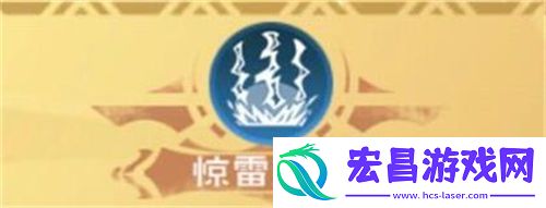 创造与魔法八级魔法怎么合成