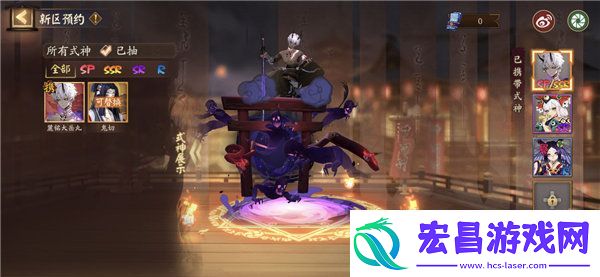 阴阳师鬼切值得培养吗