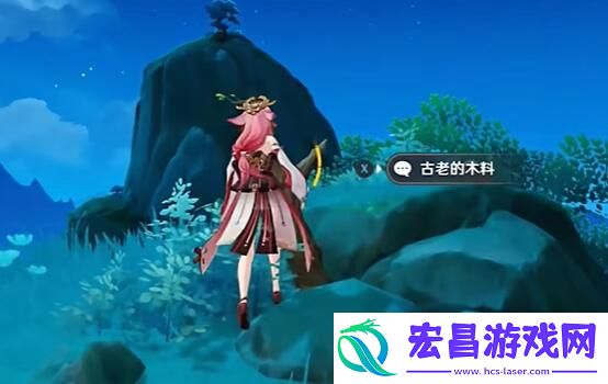原神4.4五剑归王山成就怎么做