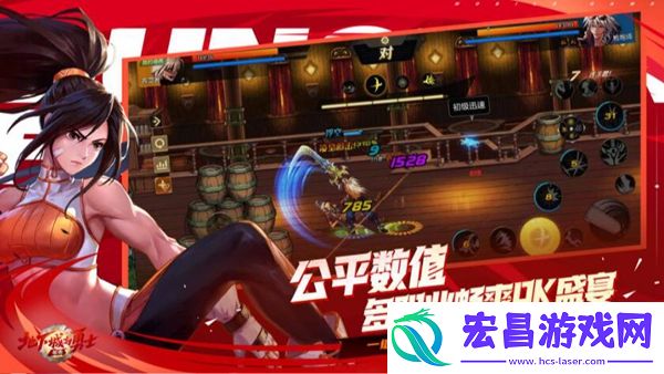 地下城与勇士手游什么时候上线