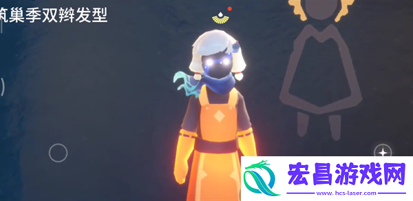 光遇筑巢季兑换物品是什么