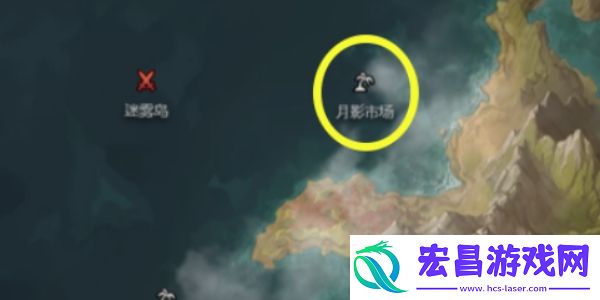 命运方舟月影市场岛之心怎么获得