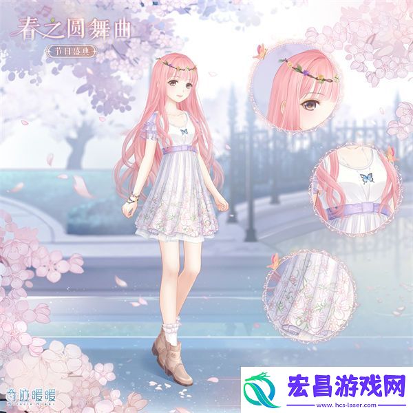 奇迹暖暖十周年生日福利有哪些