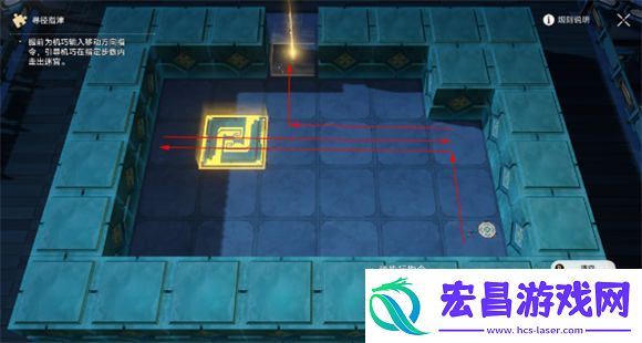 崩坏星穹铁道方壶棋友怎么过